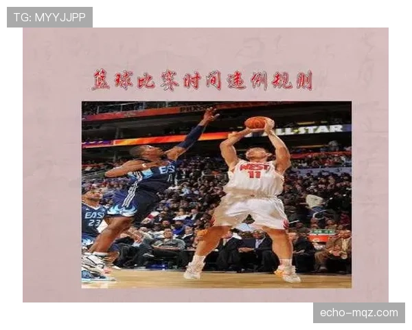 一图读懂底线发球规则：如何避免发球违例和五秒违例