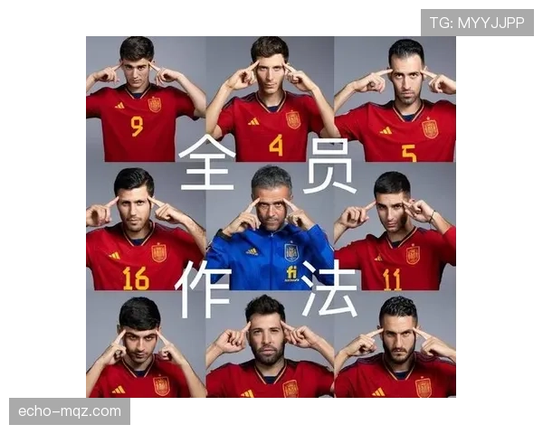 加时赛规则：何时启用、时长与点球决胜规定